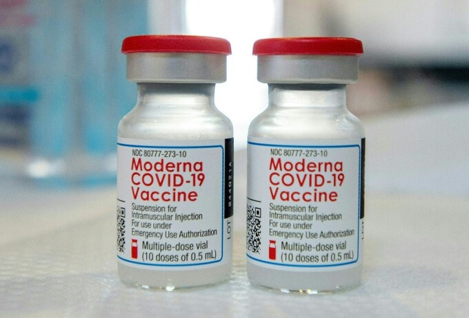 Vắc-xin Moderna được sản xuất theo công nghệ mRNA.